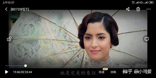 晚娘1完整版在线观看,复仇之火，爱恨交织的复仇传奇